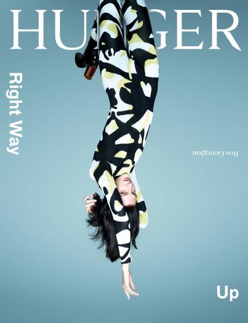 magazinewall:  Hunger (London, UK)  Hunger Magazine