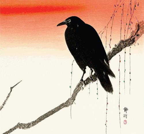 Seiko Okuhara aka 奥原 晴湖 aka Okuhara Seiko (Japanese, 1837-1913, Koga, Ibaraki, Japan) - Crow on a Wi