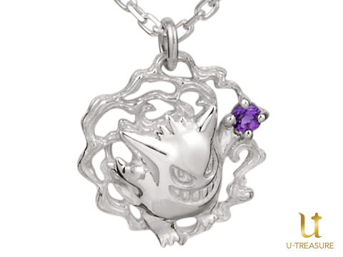 UTreasure is releasing new Gengar jewelry! Available now in Japan.