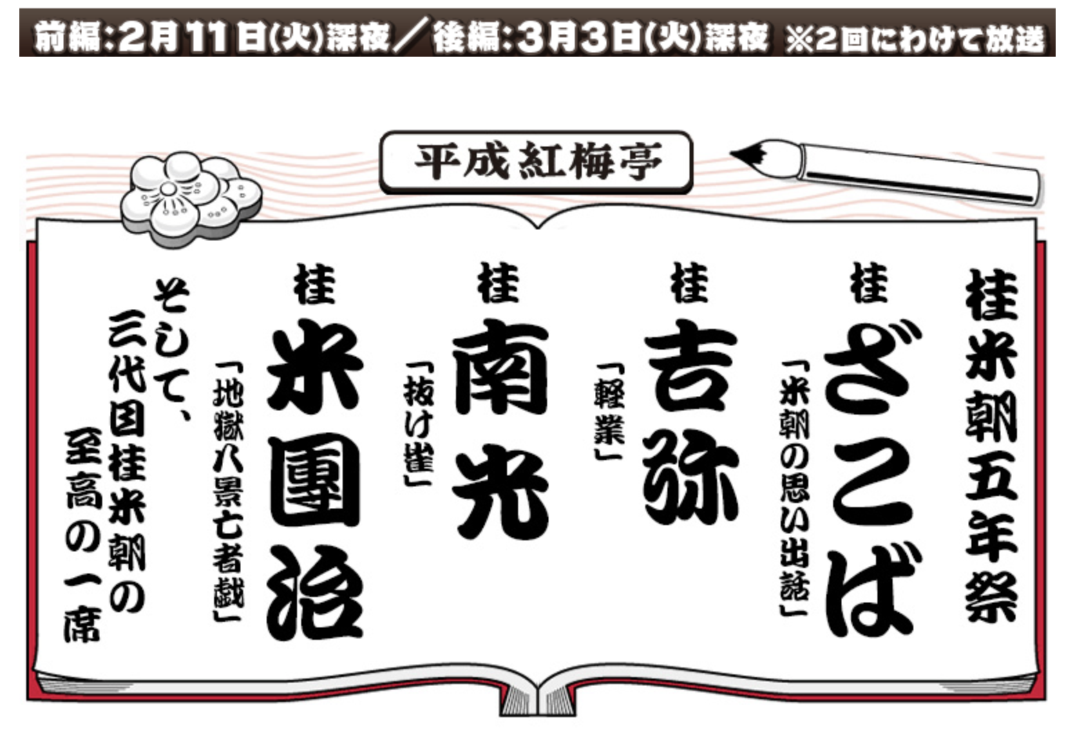 仙道美咲 Explore Tumblr Posts And Blogs Tumgir 仙道美咲 Explore Tumblr Posts And Blogs Tumgir