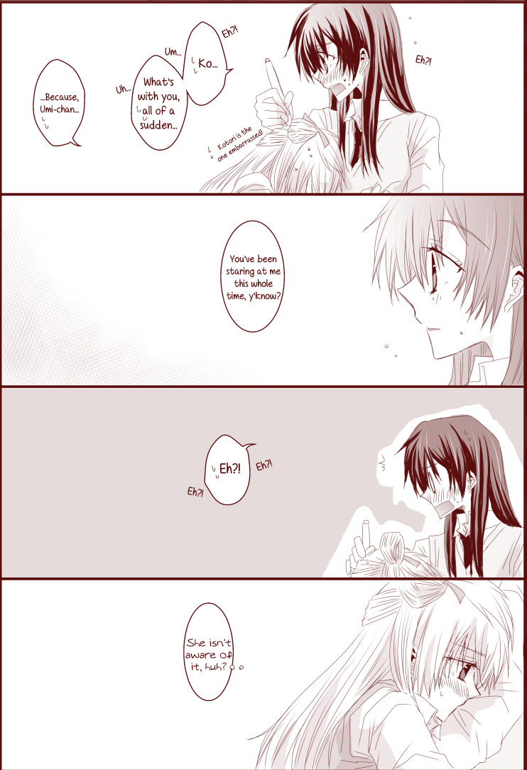  Kotoumi by Aihara [ Fullsize ]  If you&rsquo;re wondering why the art looks