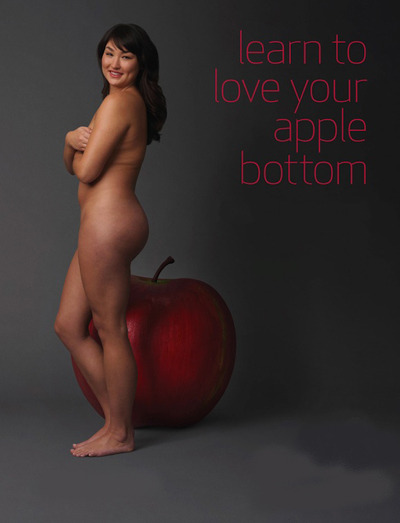 mwisaw:  i love your apple bottom …http://mwisaw.tumblr.com/ 