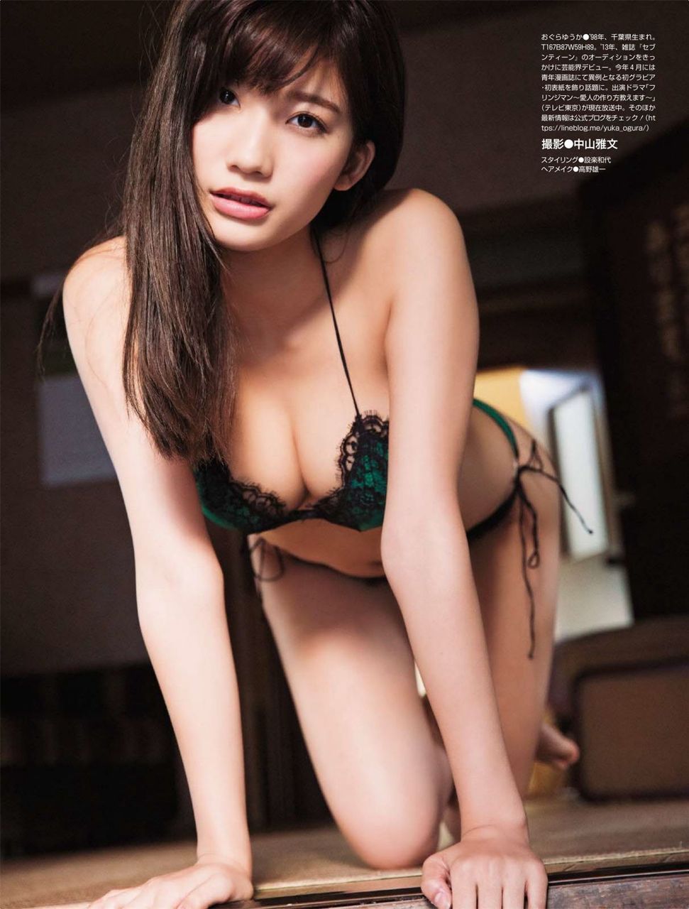 alicelines:  小倉優香