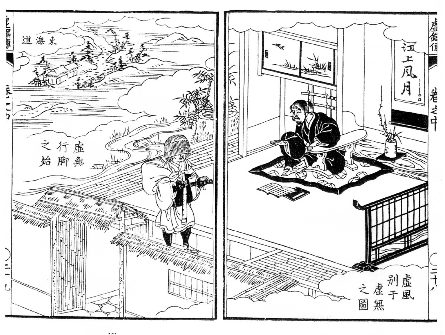 そして日陰から再び幽霊が現れます Explore Tumblr Posts And Blogs Tumgir