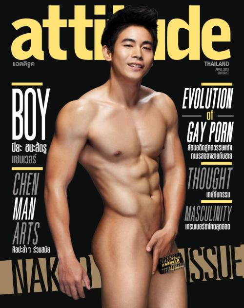With model like this… this magazine is sure going to be a sell-out!  Attitude Thailand April 2013 : Piya Chanasattru