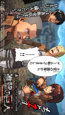 KOEI TECMO releases countdown images for the upcoming Shingeki