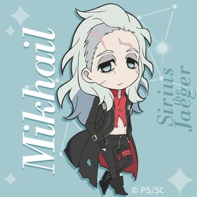 Mikhail (Sirius The Jaeger) Image by peach jelly09 #2382857