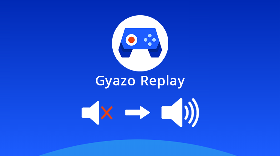 Gyazo Blog Introducing Gyazo Replay Capture The Last 30