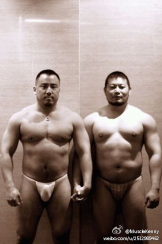 sfpanda918:  crazy4asian:  Sexy bear  Yummy bears