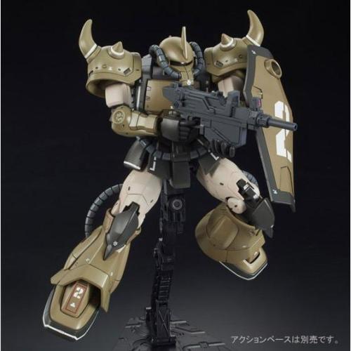 gunjap:  P-Bandai HG 1/144 YMS-07A-0 PROTOTYPE GOUF [Gundam the Origin MSD] 機動実証機 Sand Color Ver. Official Posters + No.9 Big Size Images, Info releasehttp://www.gunjap.net/site/?p=269612
