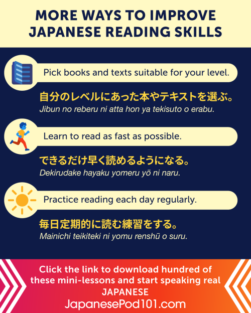 Here are more amazing ways to improve your #Japanese Reading Skills! PS: Learn Japanese with the bes