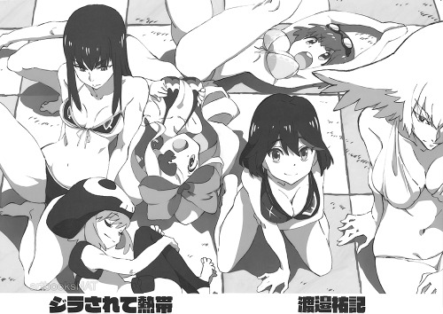 slbtumblng:  artbooksnat:  A Kill la Kill (キルラキル) swimsuit extravaganza with all the leading ladies, illustrated by key animator Yuuki Watanabe (渡邉由紀) for the TakePro (竹プロ) animators’ collection from Comiket 86.  CONFIRMED!