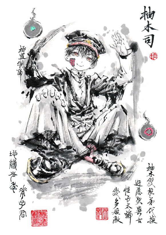 柚木司 Explore Tumblr Posts And Blogs Tumgir 柚木司 Explore Tumblr Posts And Blogs Tumgir
