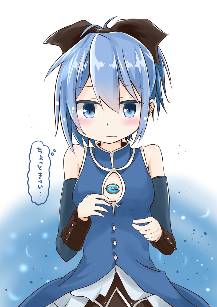 freyjagoddessofshipping:  By u.u