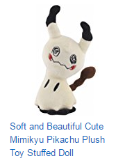 turbomun:  triforce-princess: this is a bootleg i saw on amazon but the title is