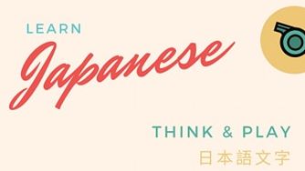 Uses of やばい? : r/LearnJapanese