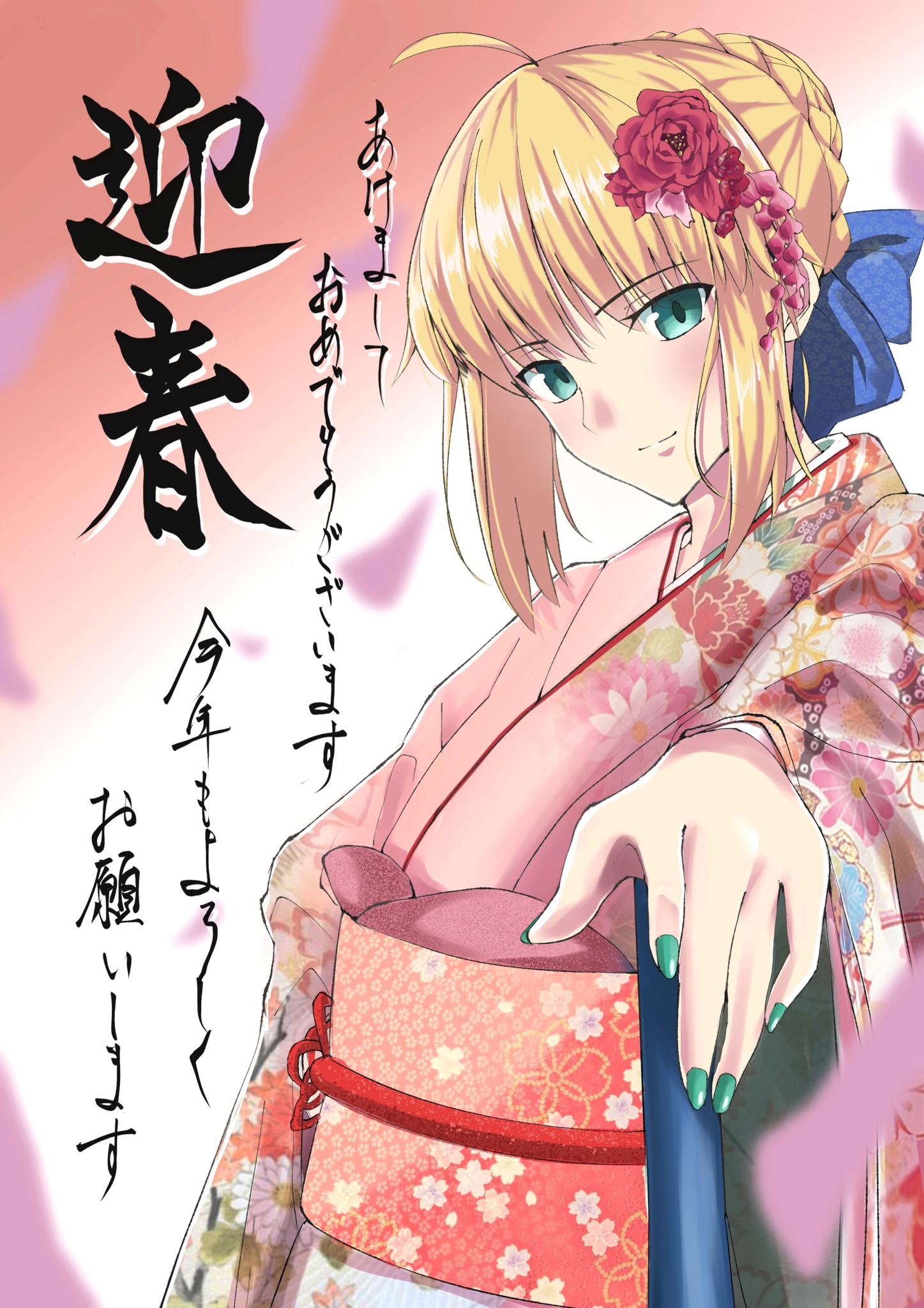 あけましておめでとう Explore Tumblr Posts And Blogs Tumgir あけましておめでとう Explore Tumblr Posts And Blogs Tumgir