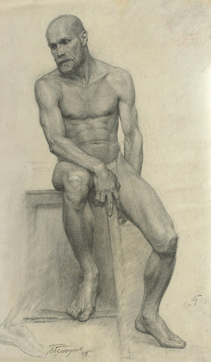 Hairymouthfuls: Life-Drawing From The Academy Of Fine Arts, Russian Federated Socialist