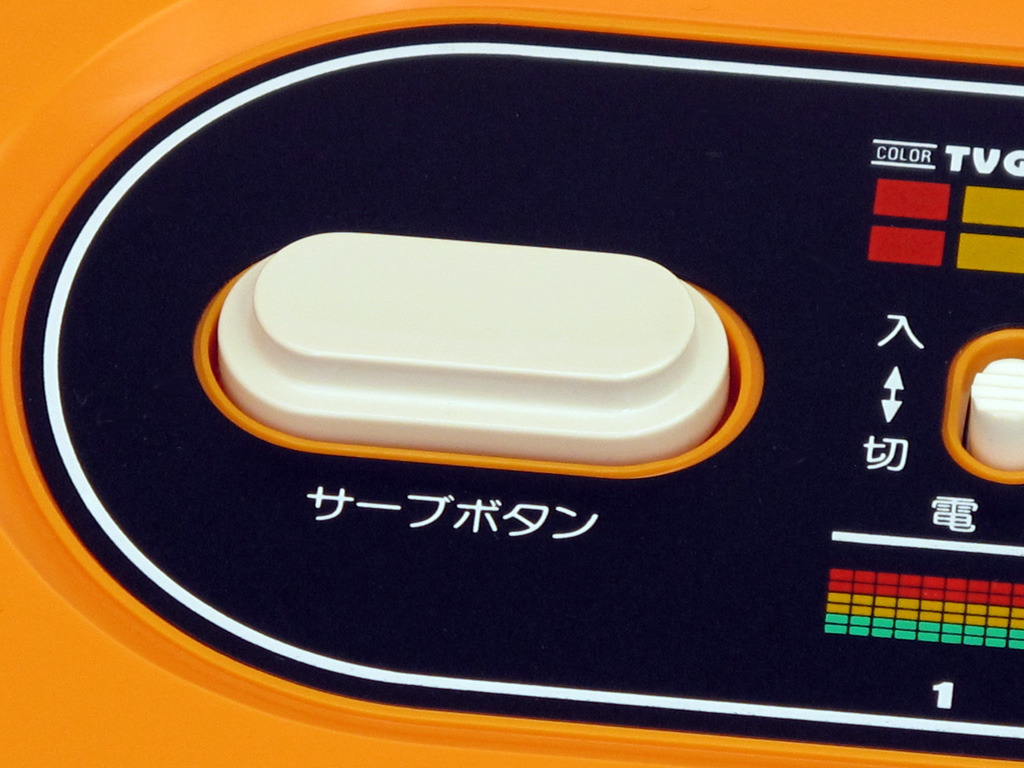 任天堂 カラー テレビゲーム ブロック崩し Moodboard Potok Proyektov X Doctype 任天堂 カラー テレビゲーム ブロック崩し Moodboard Potok Proyektov X Doctype