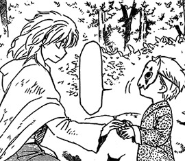 Akatsuki no Yona Chapter 105Yellow Dragon (Zeno) meeting the White, Blue, and Green Dragons when they were still children“Everyone…has grown up.”