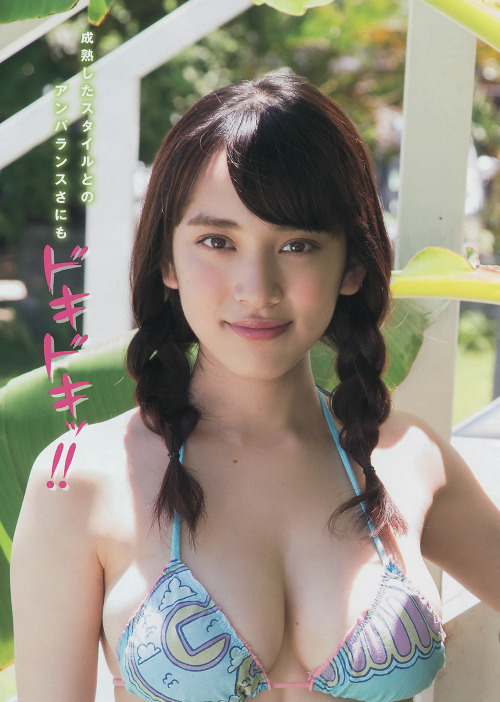 mayuyusuki:  都丸紗也華 Young Magazine 2014 No.39