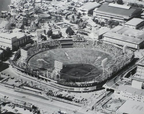 Hiroshima Municipal Stadium, Hiroshima, Hiroshima Prefecture, Japan