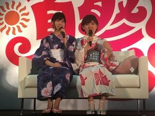 girls48:  [755] NaaMegu Talk 2016.06.10N: NaaMegu in YukataF: It was so fun~! It