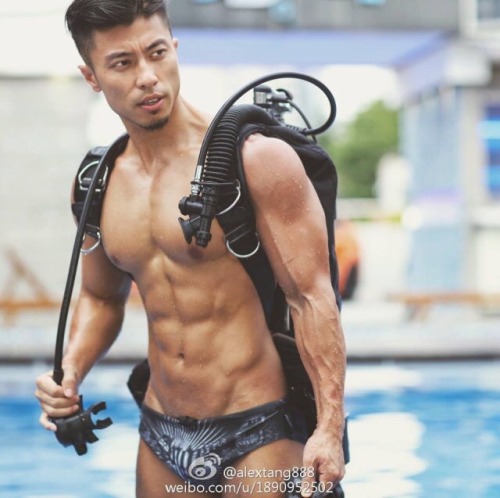 Hot Asian Guys