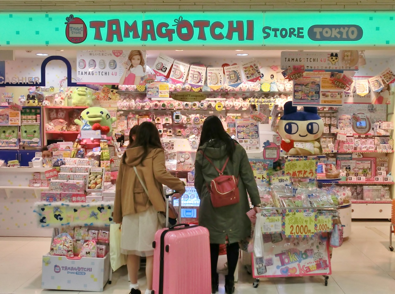 where can i buy a tamagotchi in stores