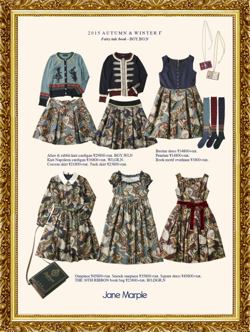 aralunanim: Jane Marple 2015 Autumn &amp; Winter Ⅰ Episode 02