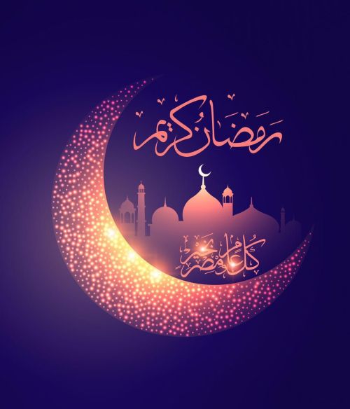 arabian-batboy:Ramadan Mubarak to all of my siblings around the world.