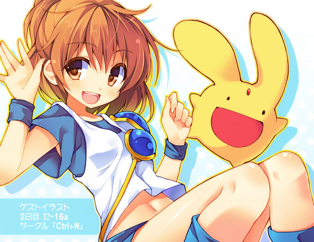  [二次元裏(may)(ふたば)] via Illustail