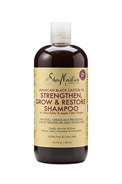 sheabutterworld:  Shea Moisture Jamaican