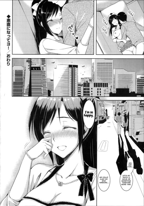 Porn felkina:  An incest manga by [Ayakawa Riku] photos