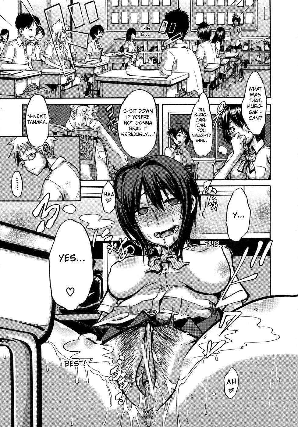 ah-manga: [ShindoL] Sarashi Ai more manga posts main blog my twitter 