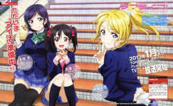 lovelivemj:  An illustration of the third year girls eating out, a key illustration for the first season, and Honoka, Maki, and Umi trying to study in Dengeki G’s Magazine January 2013 issue