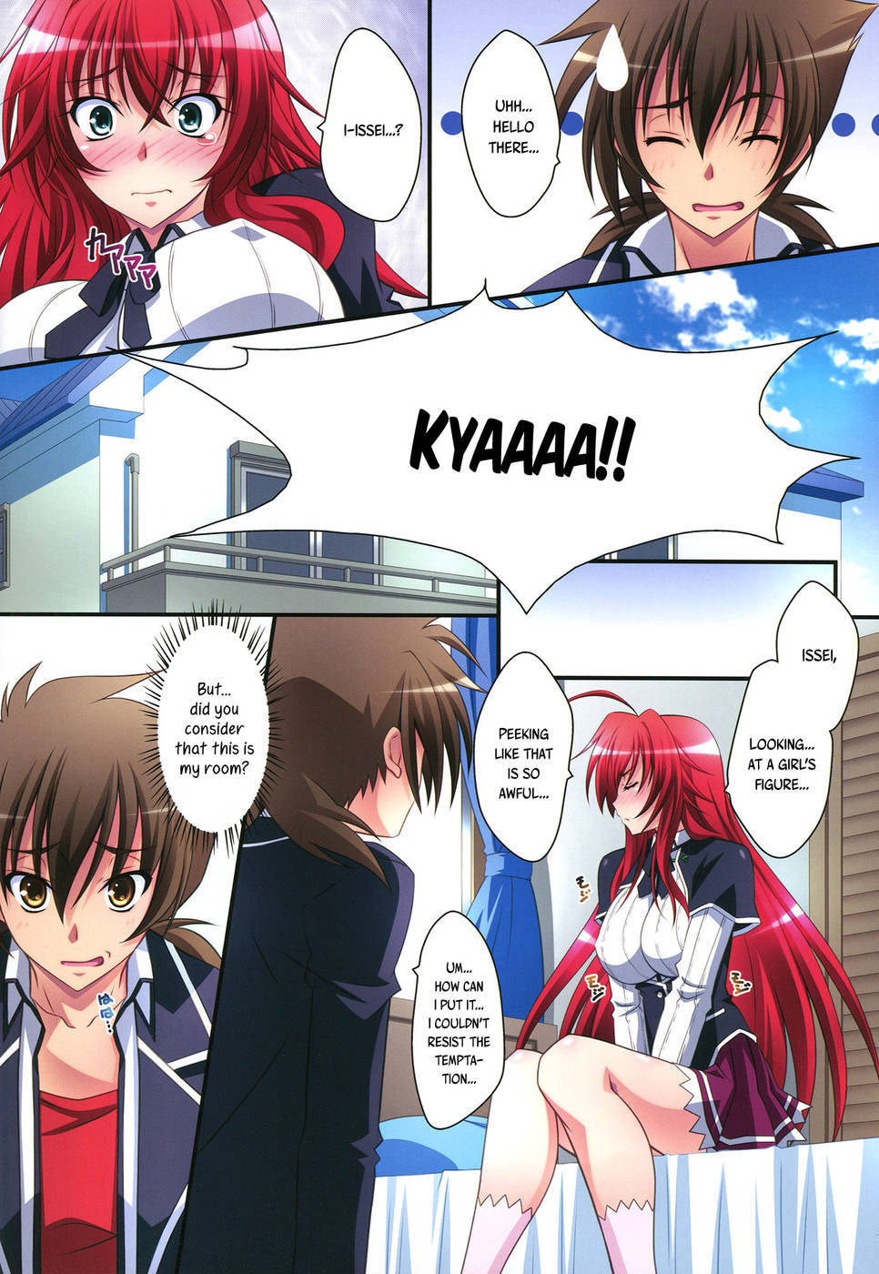 doujinsalad:  Scarlet Princess part 1 by Mahirutei http://www.fakku.net/doujinshi/scarlet-princess-i-love-rias-english