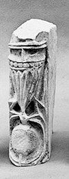 Fragment of Molding, Islamic ArtMedium: LimestoneRogers Fund, 1910Metropolitan Museum of Art, New Yo