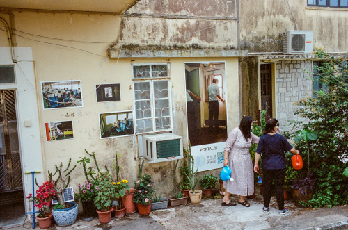 This is my very first photo exhibition “Ferry Tale” at Cheung Chau from 26-28th Mar