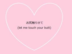 aestheticfucks:  Please ? 🍥