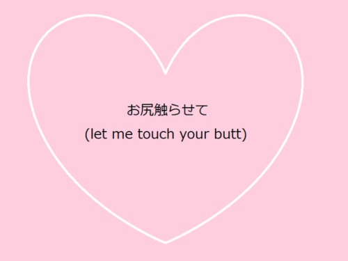 aestheticfucks:  Please ? 🍥