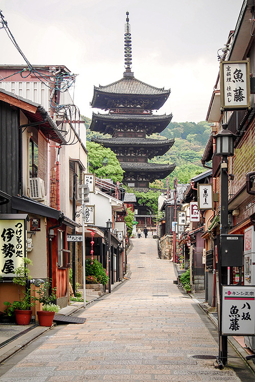 yudoku:法観寺 (八坂の塔) by Ann Hung