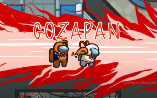 cy-ber-ozashiki