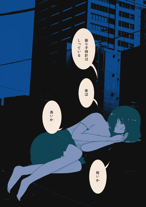 uemulagirls:  Night, longer or shorter 
