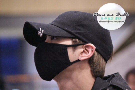 gimpo airport (to japan) ♡ 161123 © dans ma bulle (do not edit or remove logo)