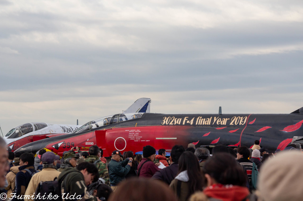 ラブ ファントム Tumblr Posts Tumbral Com ラブ ファントム Tumblr Posts Tumbral Com