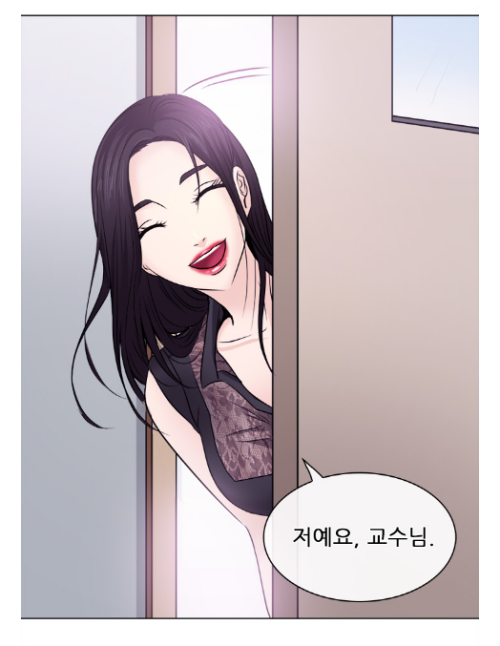 palestudes: 아내를 두고서 “스물 두 살” 여대생의 살내음에 숨어 있던 본능이 솟구쳐 결국 실수를 하고 마는데…   무료로 이어서 보기 (클릭) 인기작품 무료 이용권 (클