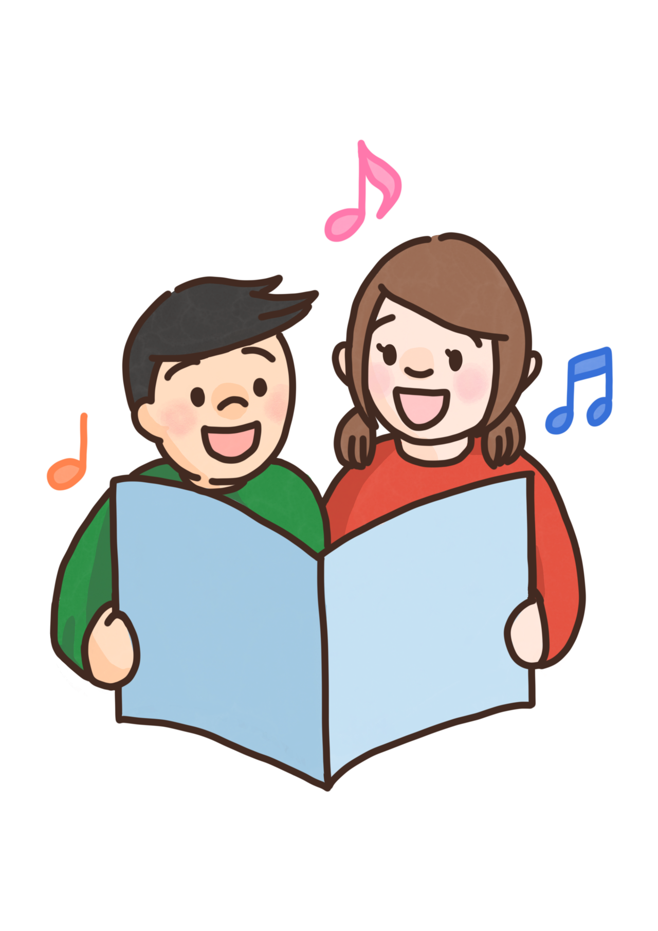 歌を歌う子供達 Png こひつじイラスト 聖書の無料イラスト素材