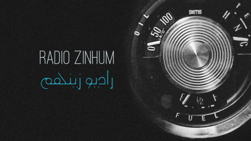 mashallahblog:Radio Zinhum is an examination of cross-cultural production, news and politics from 