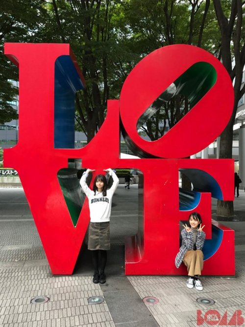funkyfunx: BOMB編集部さんのツイート: “【BOMB12月号発売中】乃木坂46齋藤飛鳥と堀 未央奈の2人が西新宿の街でドラマティックなグラビアを。オフショットはあの場所でラブ